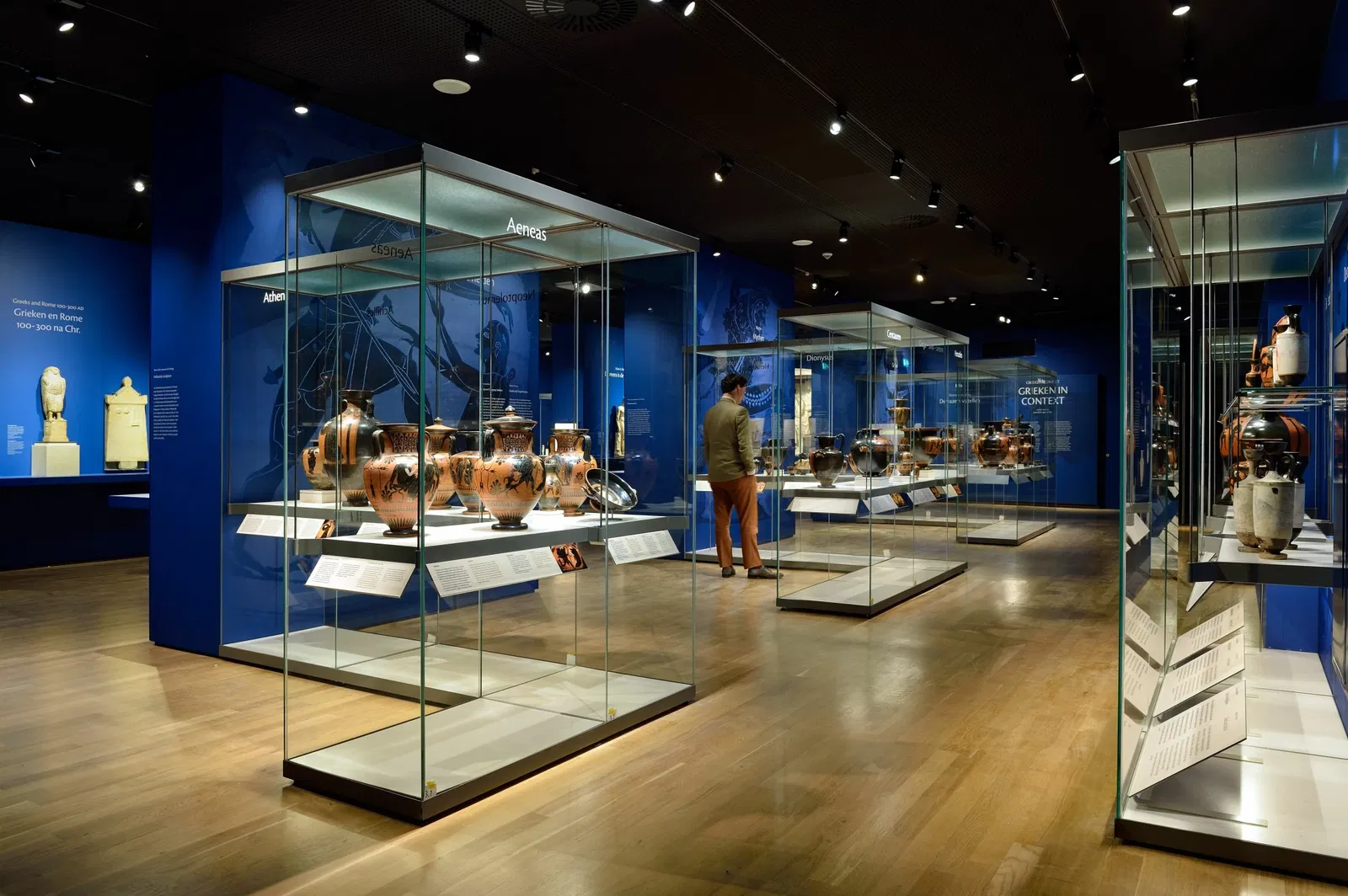 National Museum of Antiquities