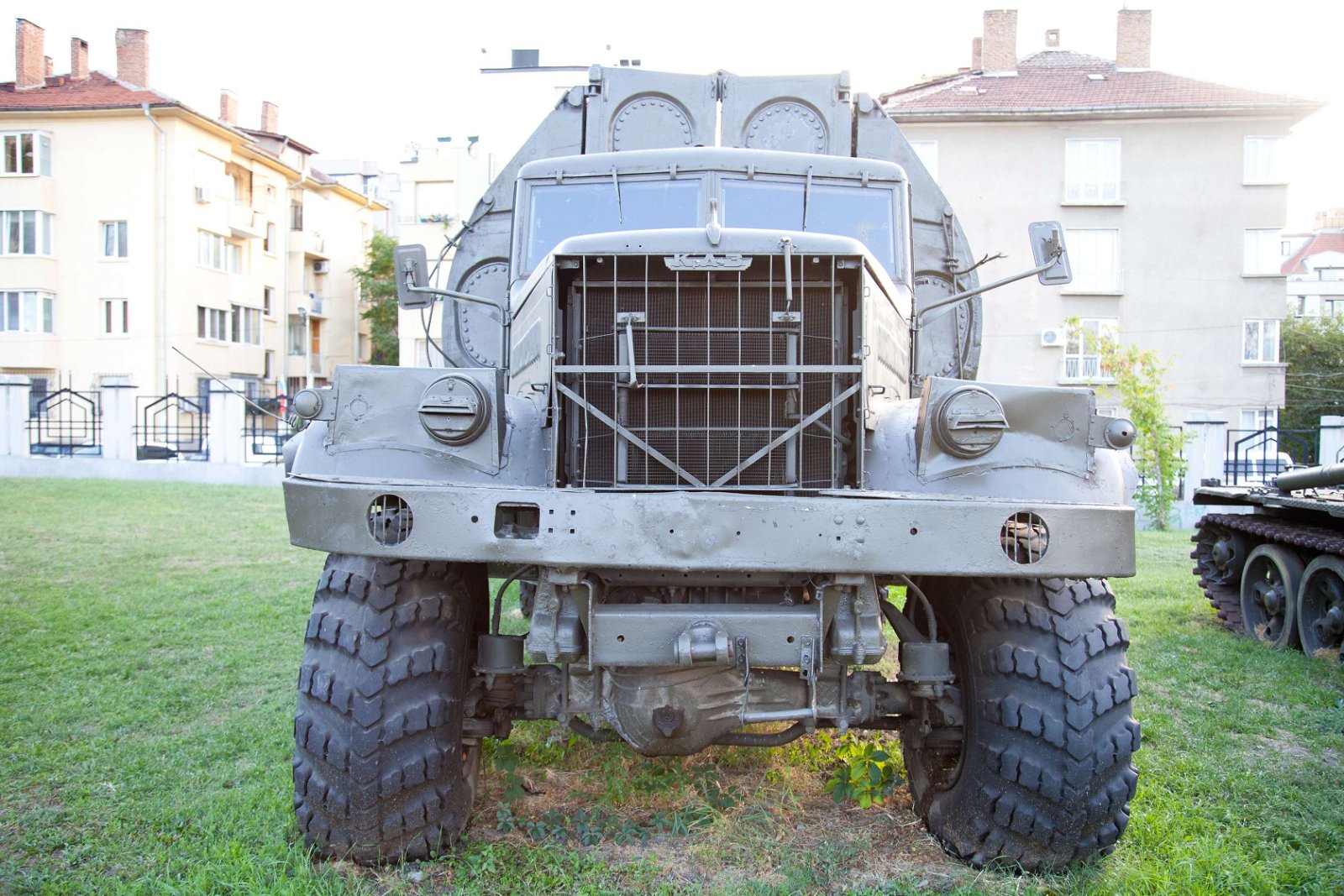 National Museum of Military History