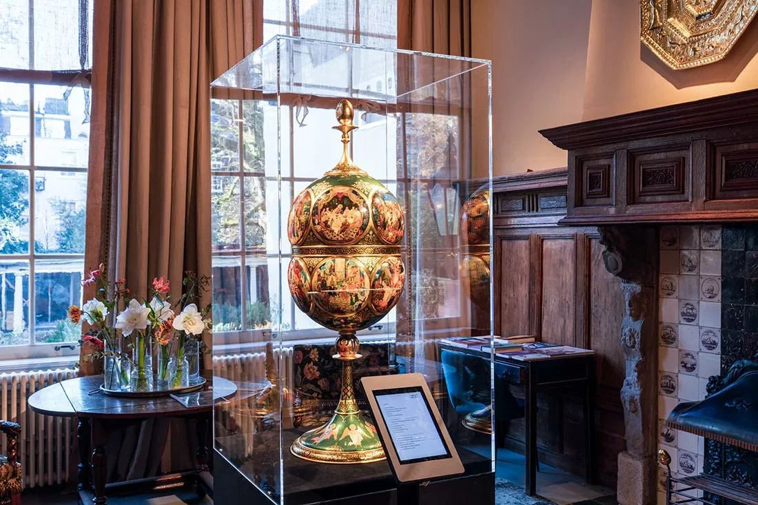 Embassy of the Free Mind