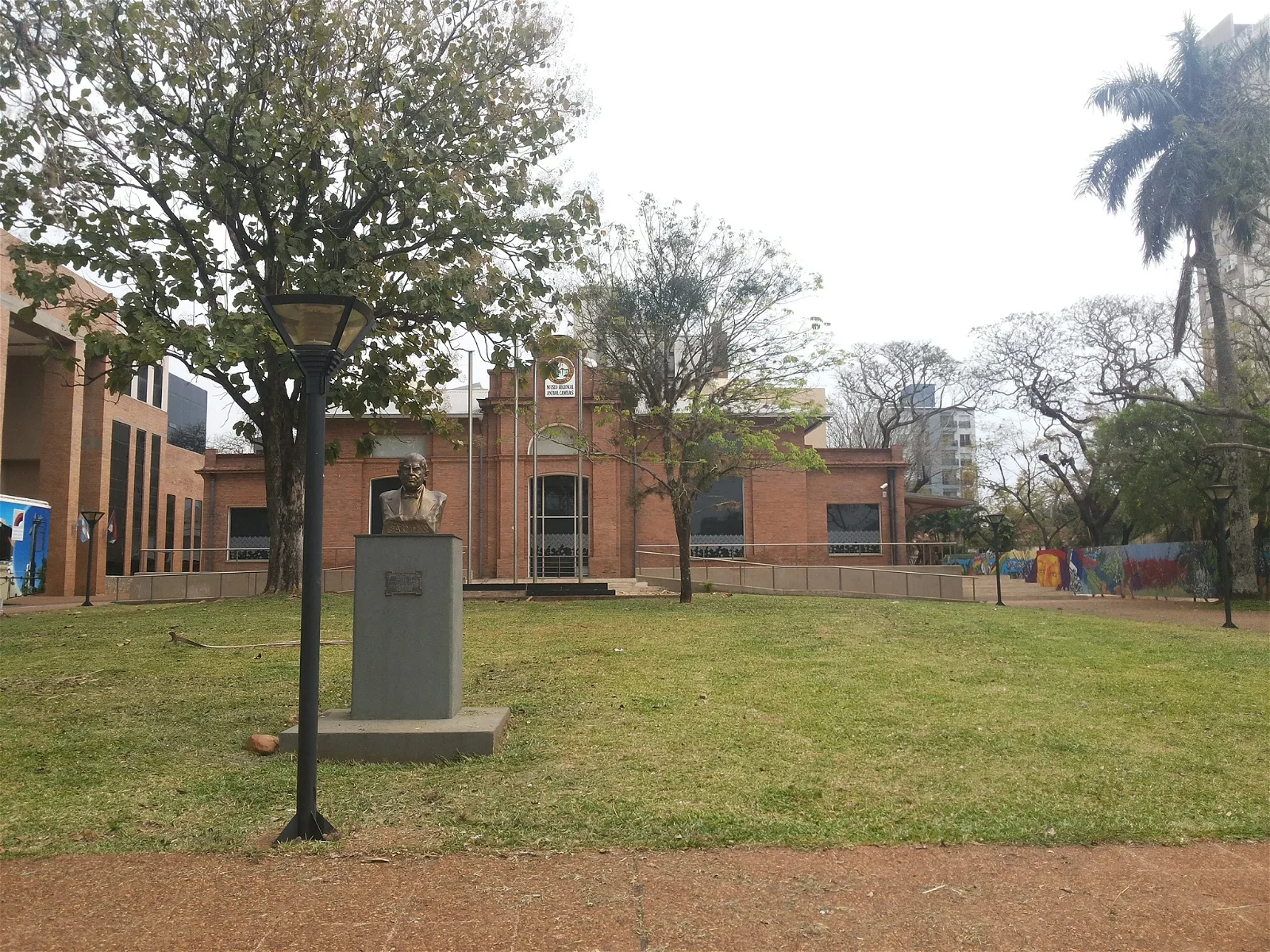 Regional Museum Anibal Cambas