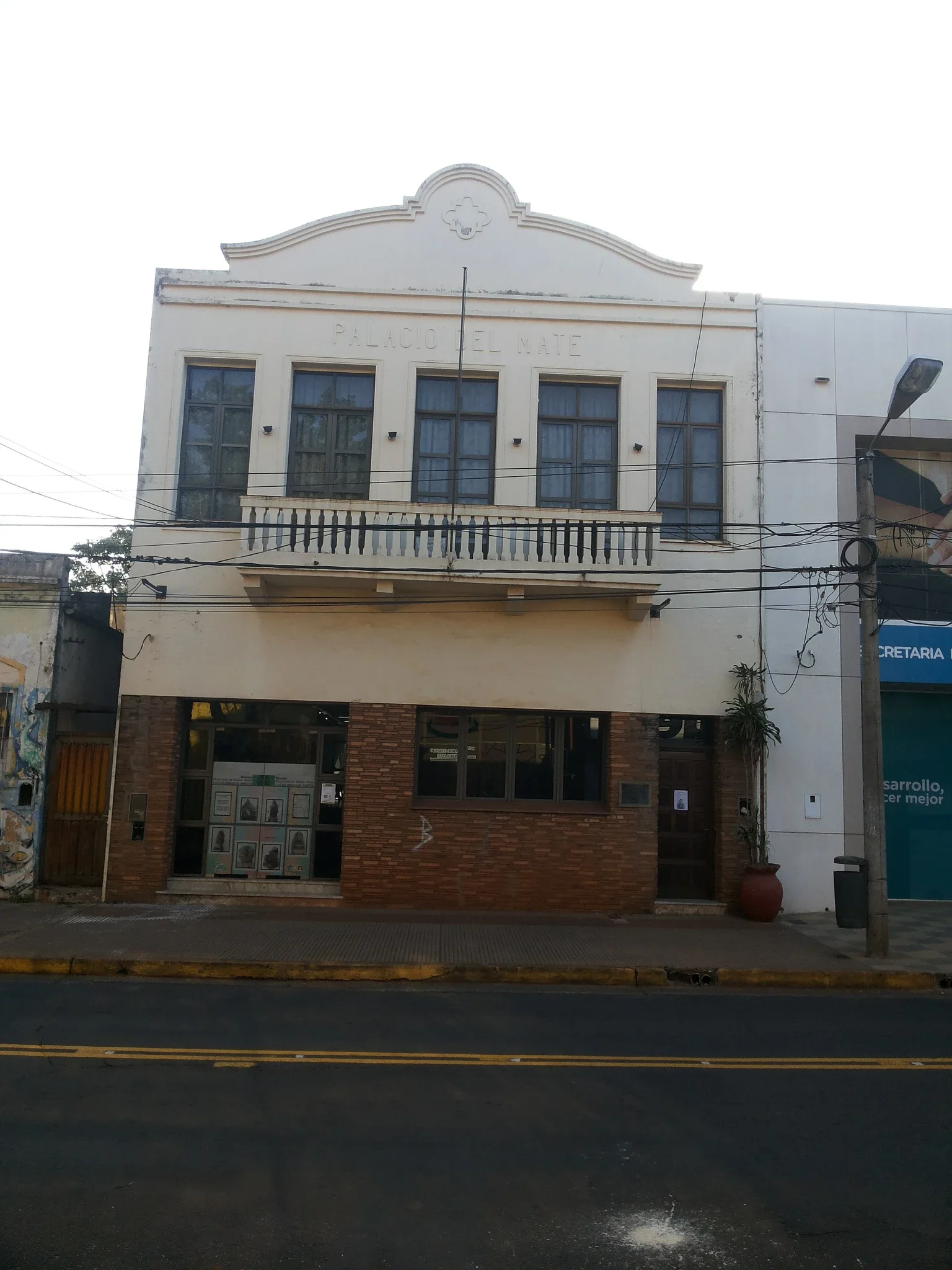 Municipal Museum of Fine Arts Lucas Braulio Areco