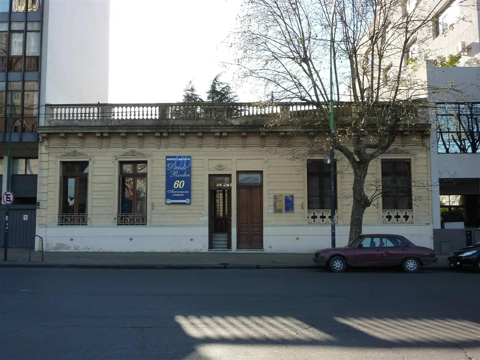 Museo y Archivo Dardo Rocha