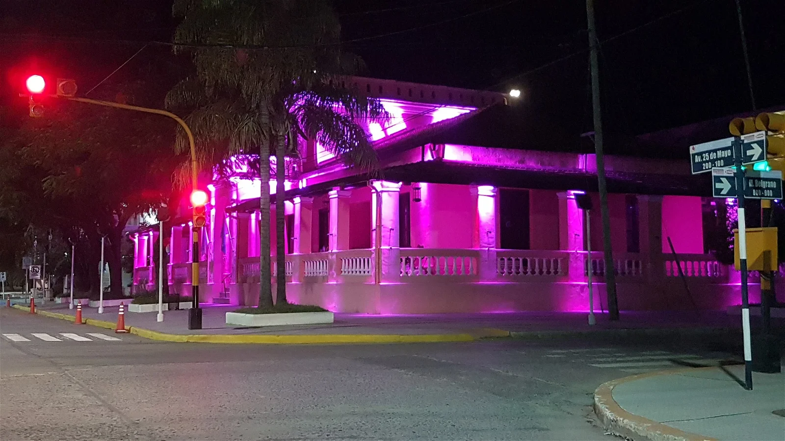 Museo Histórico Regional Juan Pablo Duffard