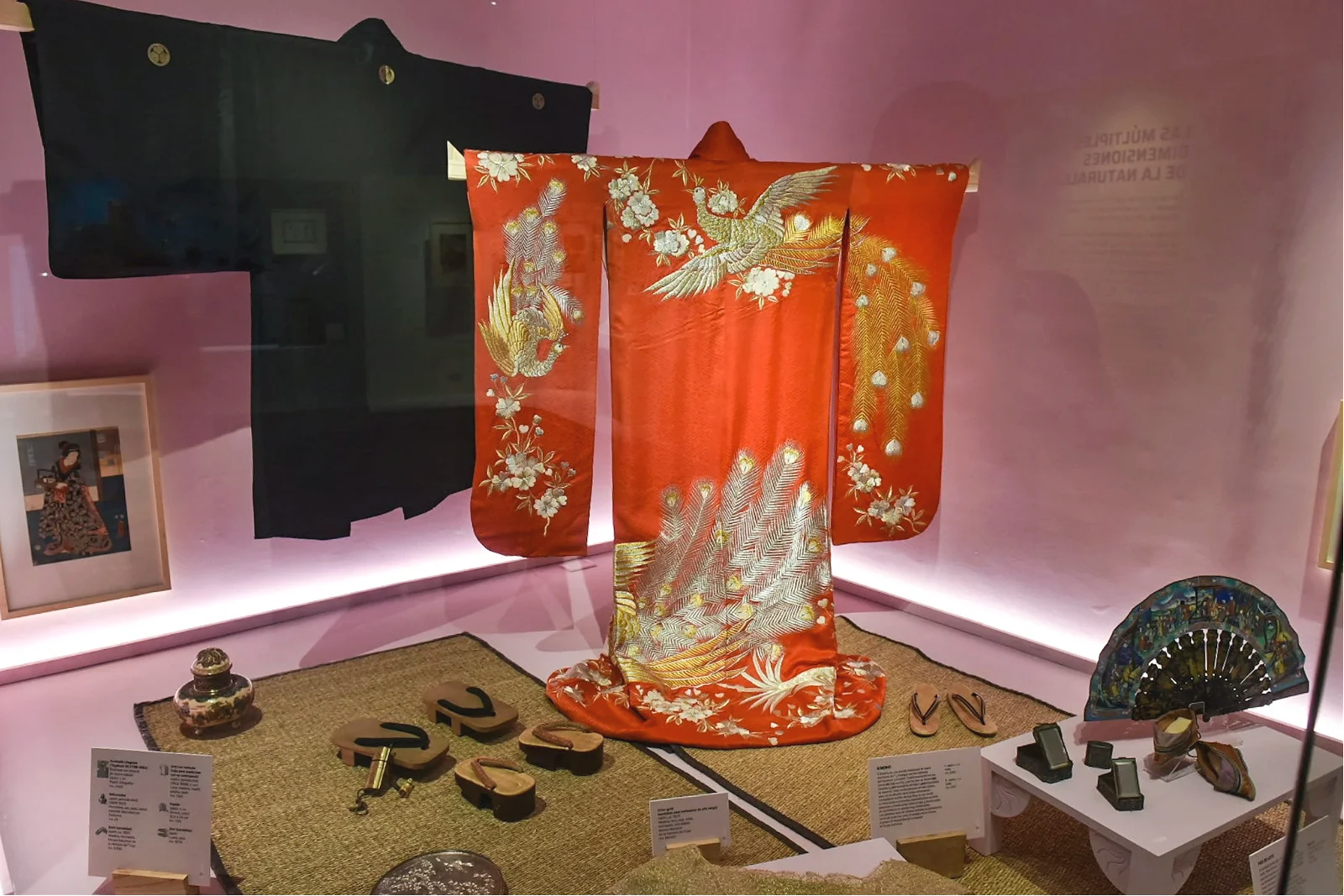 Museo Nacional de Arte Oriental