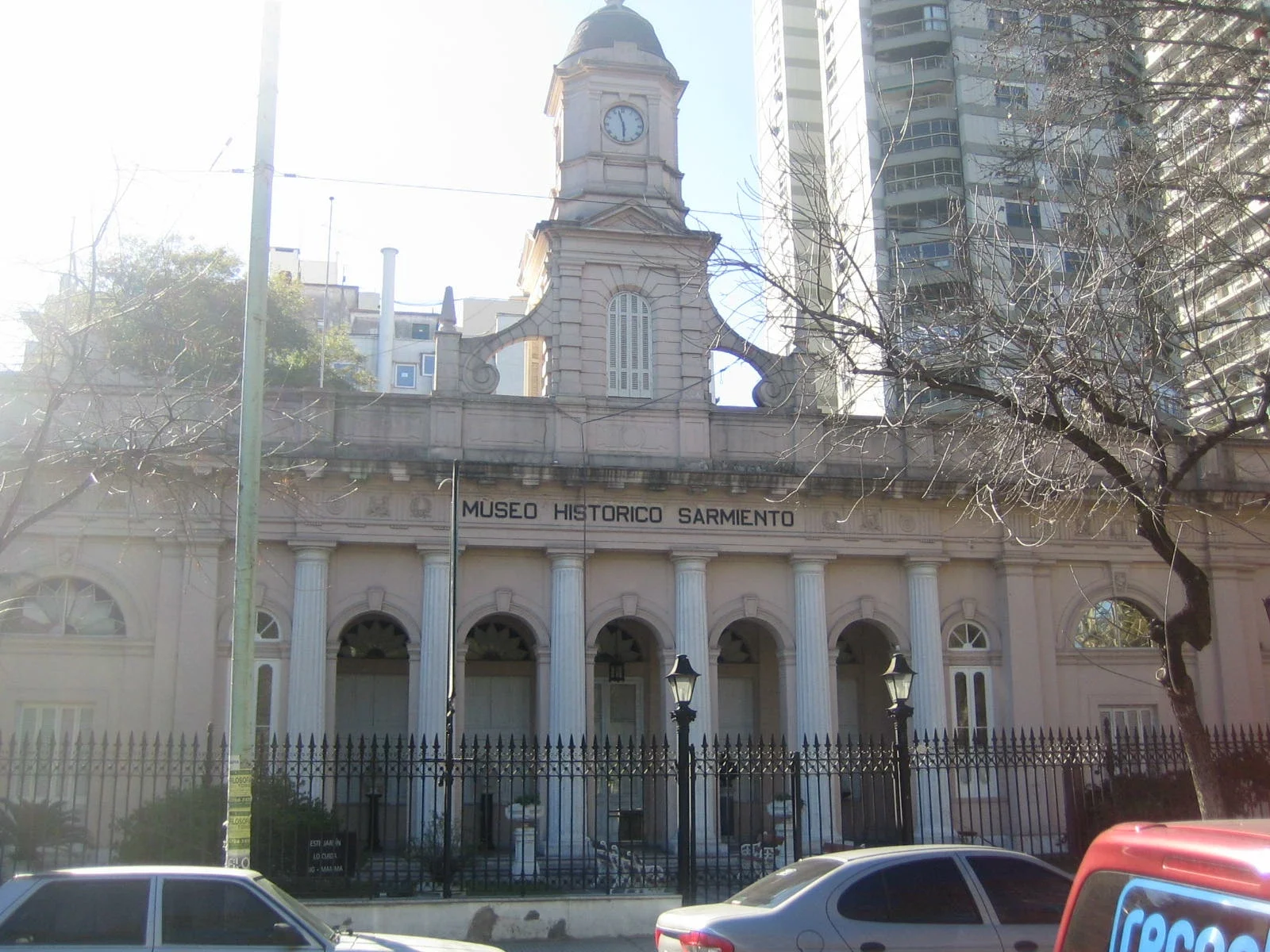 Sarmiento History Museum