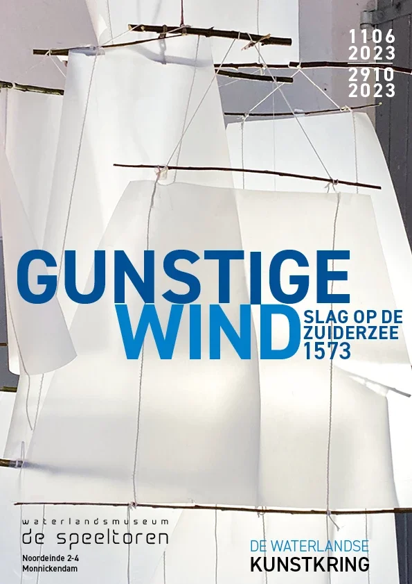 GUNSTIGE WIND, Slag op de Zuiderzee, 1573