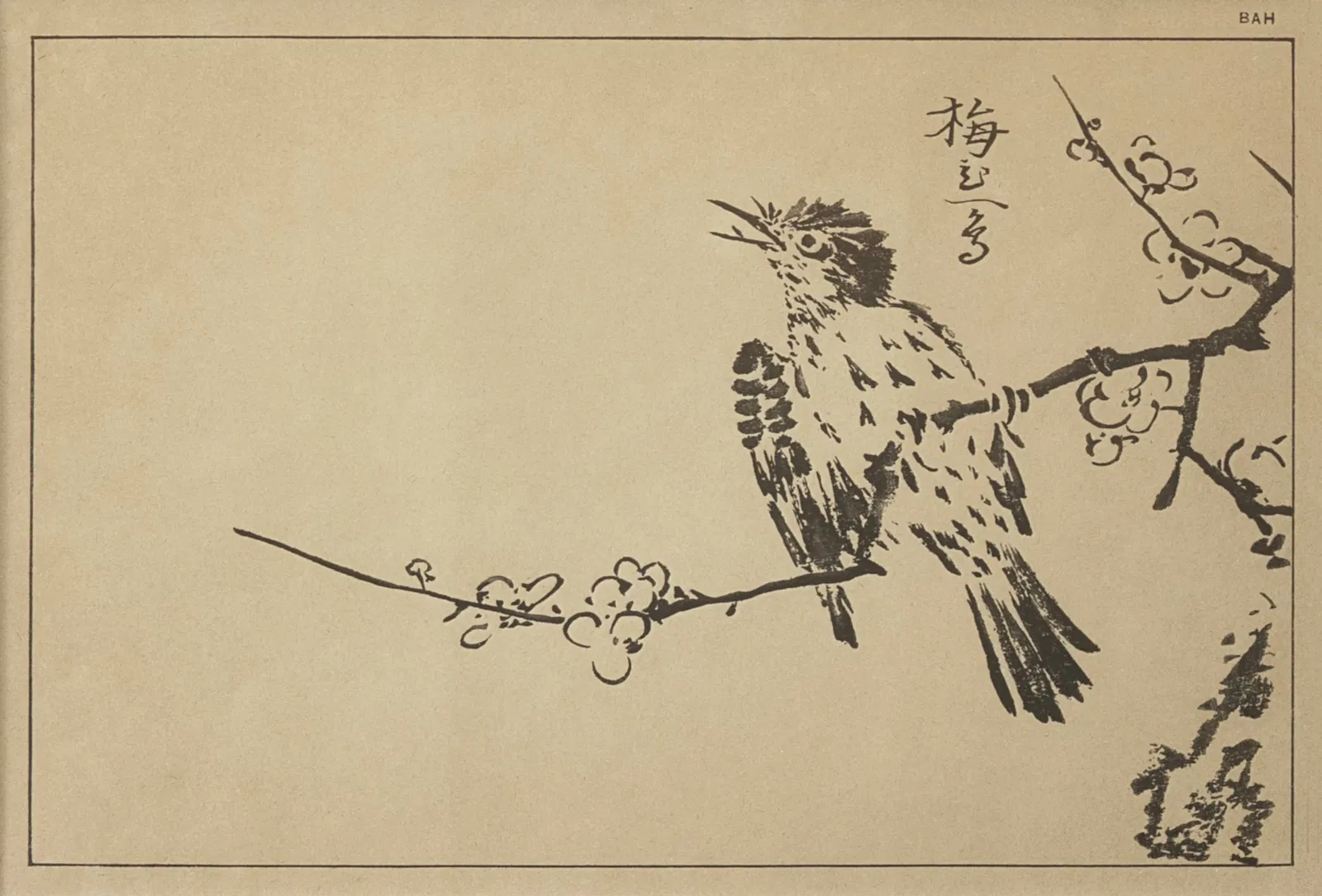 Lalique Museum Netherlands