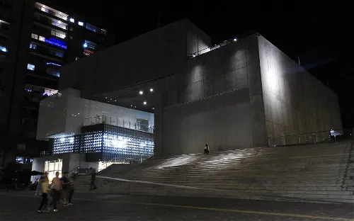 Medellín Museum of Modern Art