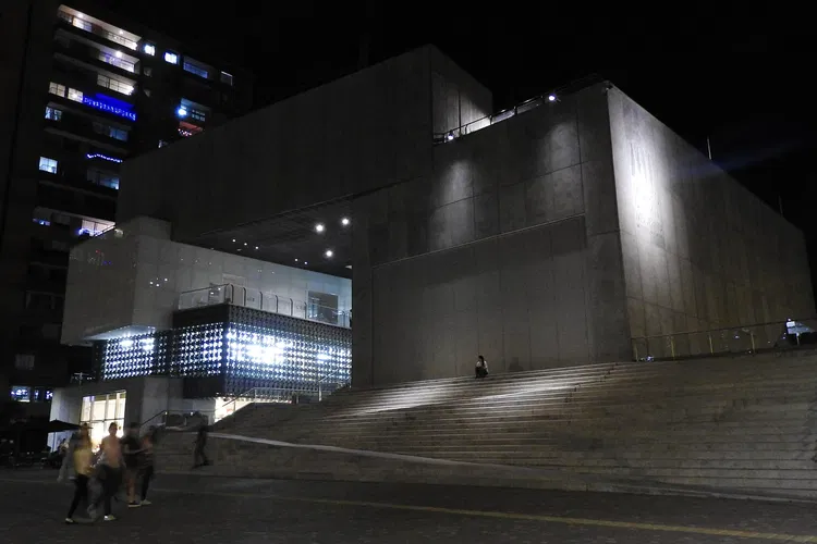 Musée d'Art moderne de Medellín