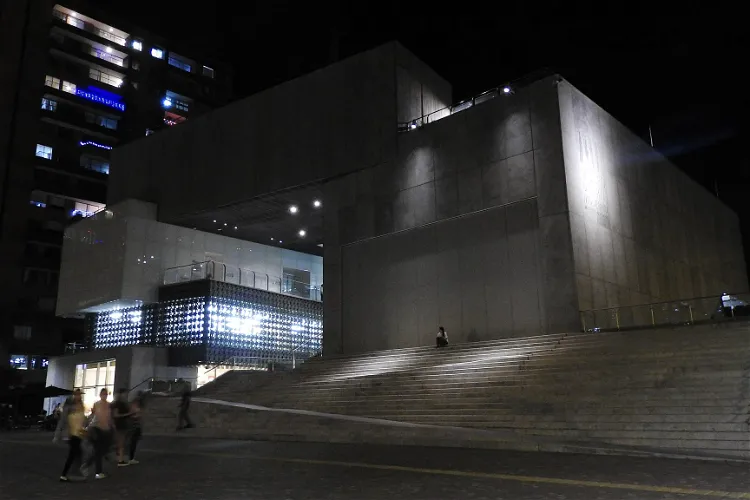 Museo de Arte Moderno de Medellín