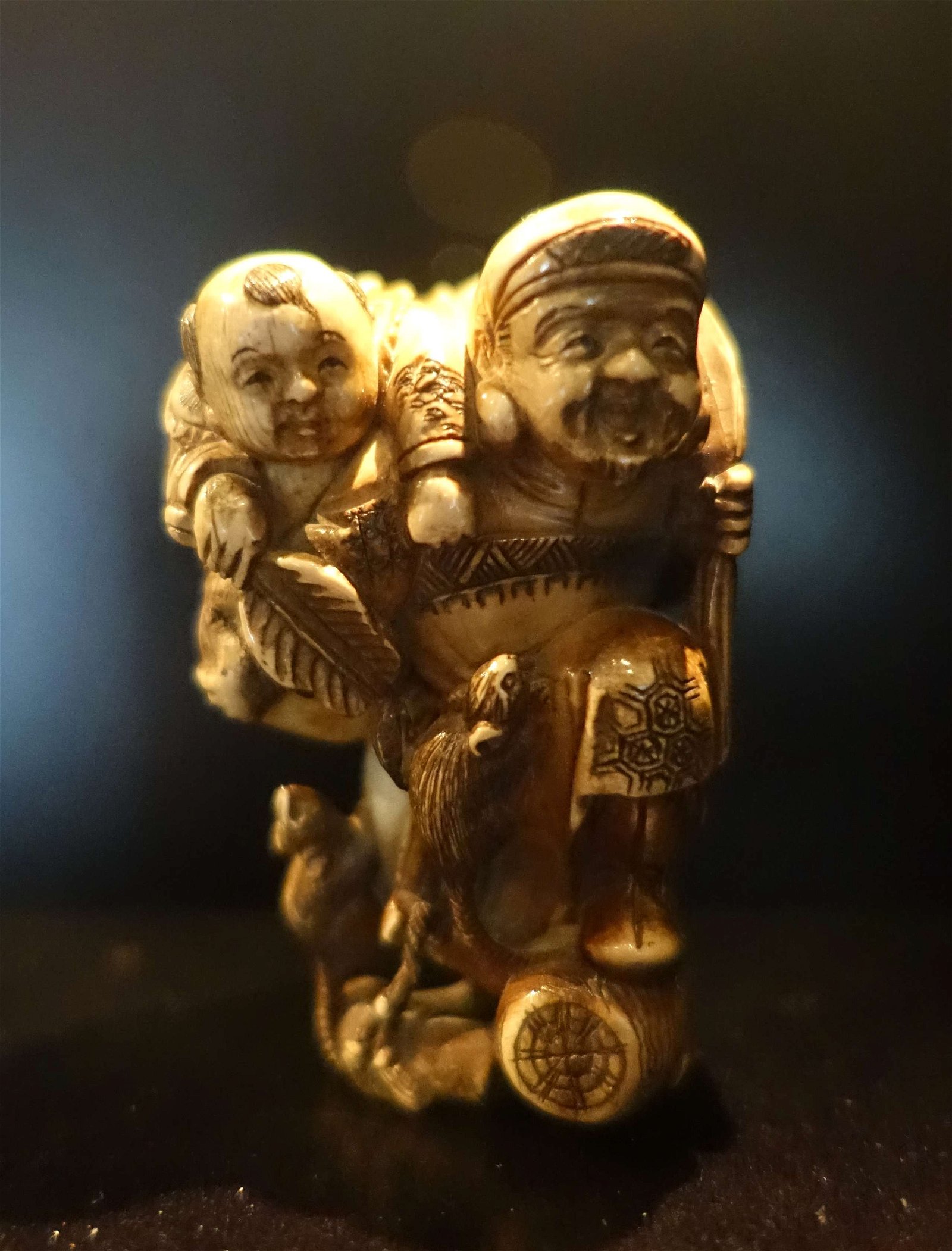 Museum of Far Eastern Antiquities