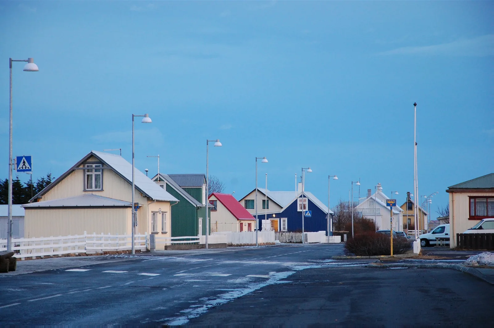 The Árnesinga Folk Museum