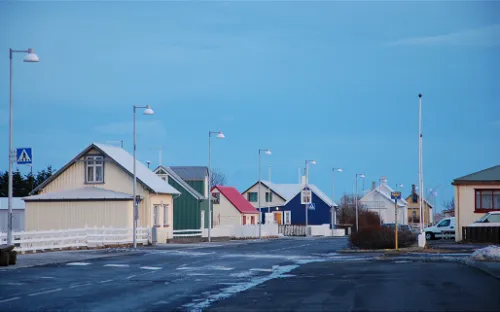 The Árnesinga Folk Museum