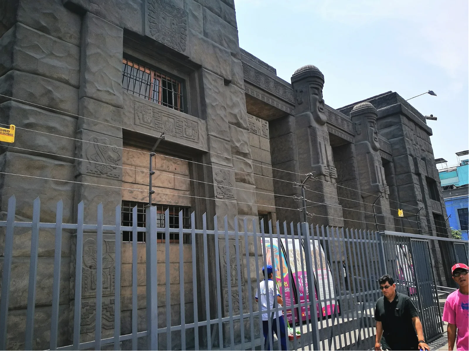 National Museum of Peruvian Culture