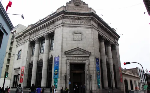 Museum of the Central Reserve Bank of Peru