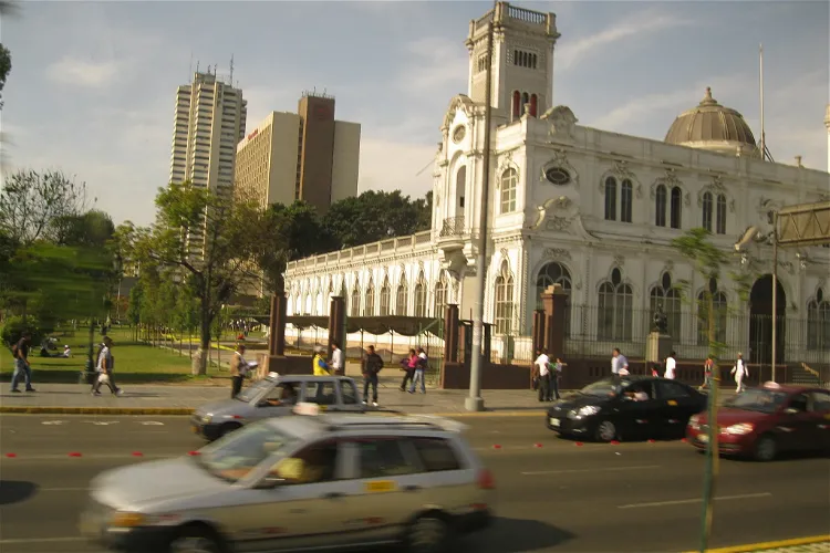 Centro de Estudios Histórico Militares del Perú