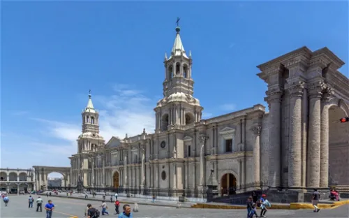 Museo de la Catedral de Arequipa