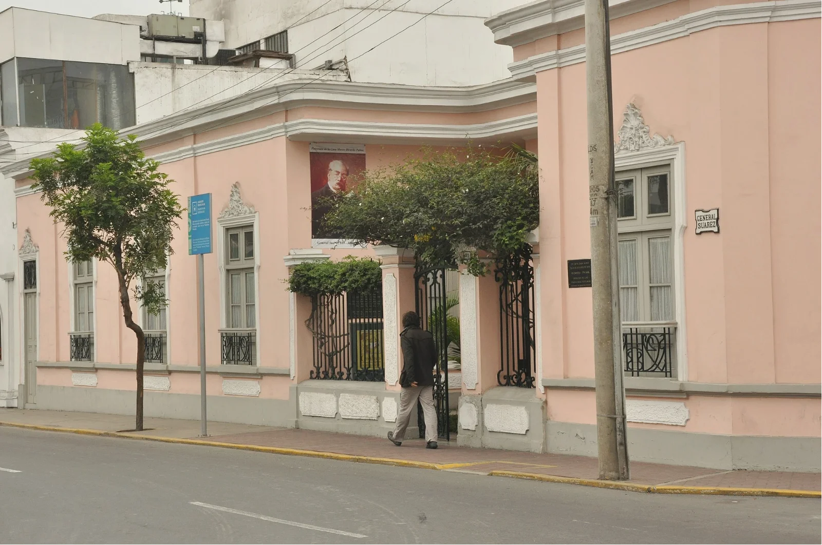 Casa Museo Ricardo Palma