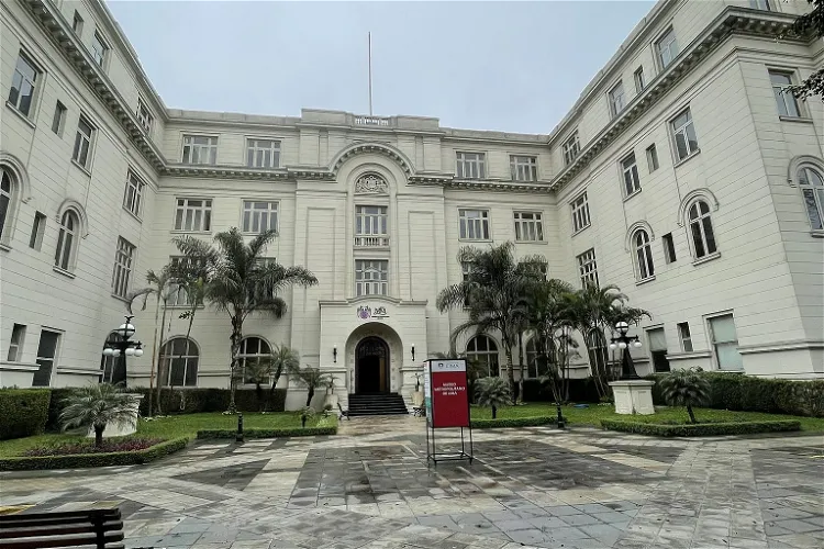 Museo Metropolitano de Lima