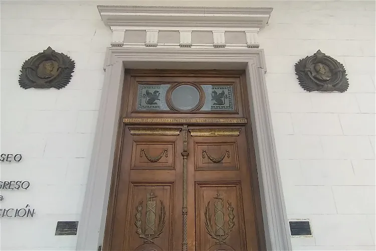 Museo del Congreso y de la Inquisición