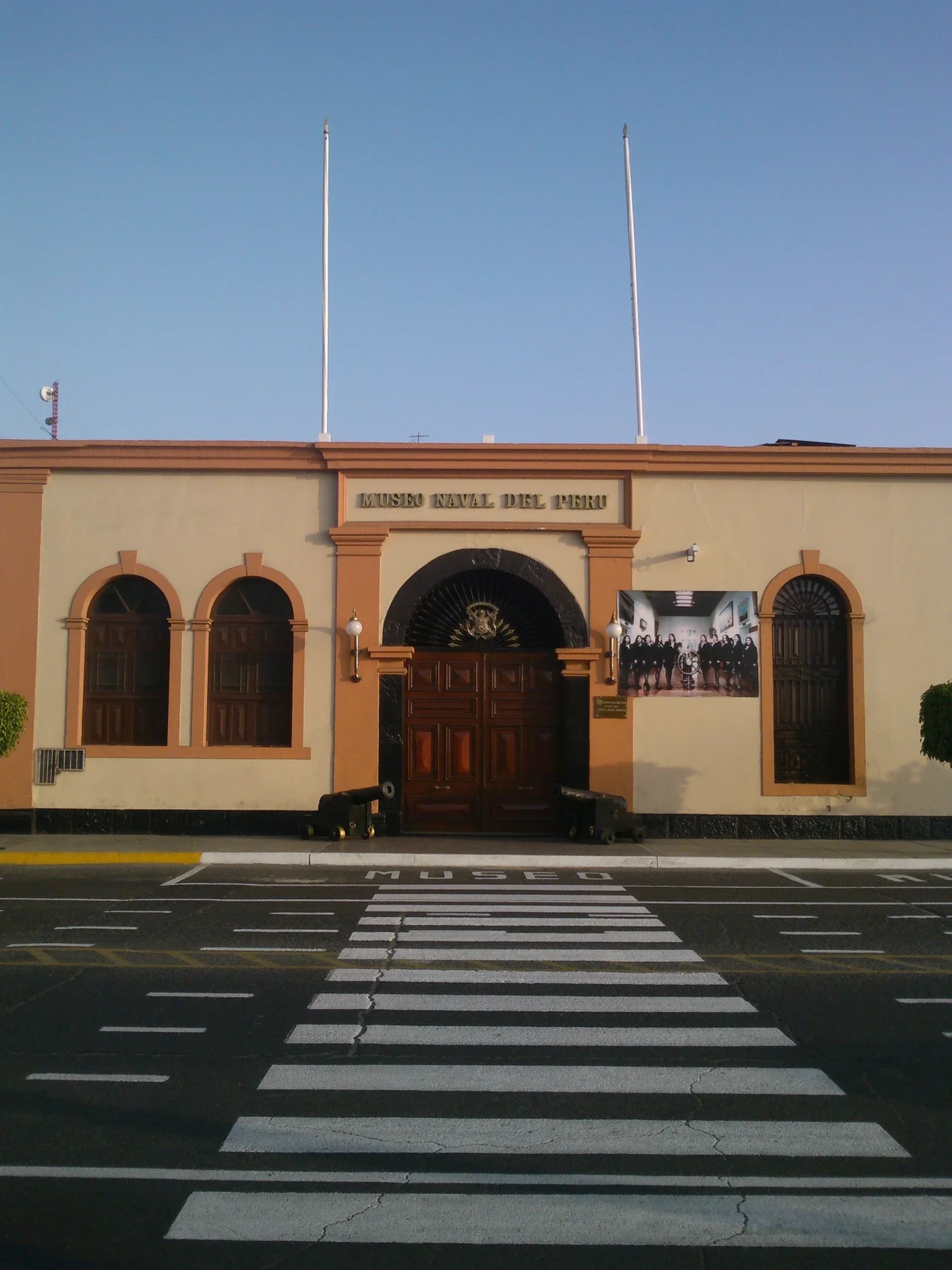 Museo Naval del Perú