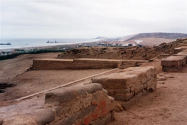Museo Nacional del Perú