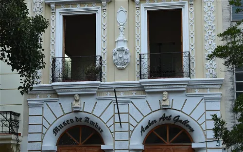 Dominican Amber Museum Experience