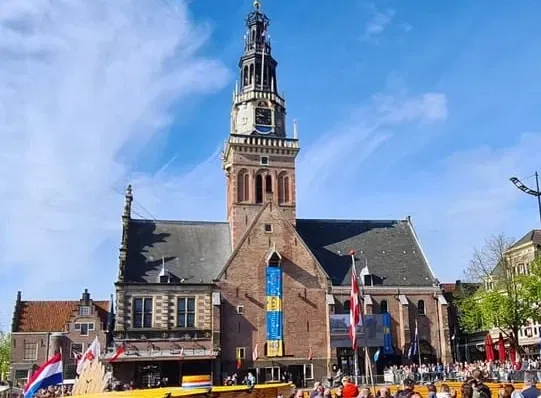 Musée de Fromage Hollandais