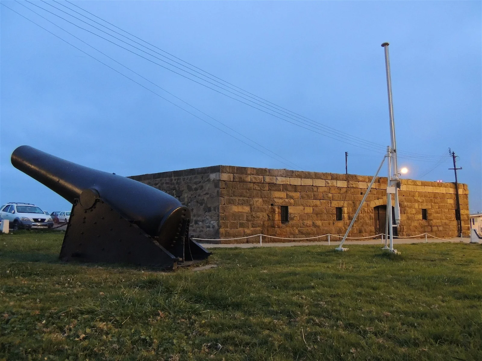 Battery Emerald Museum