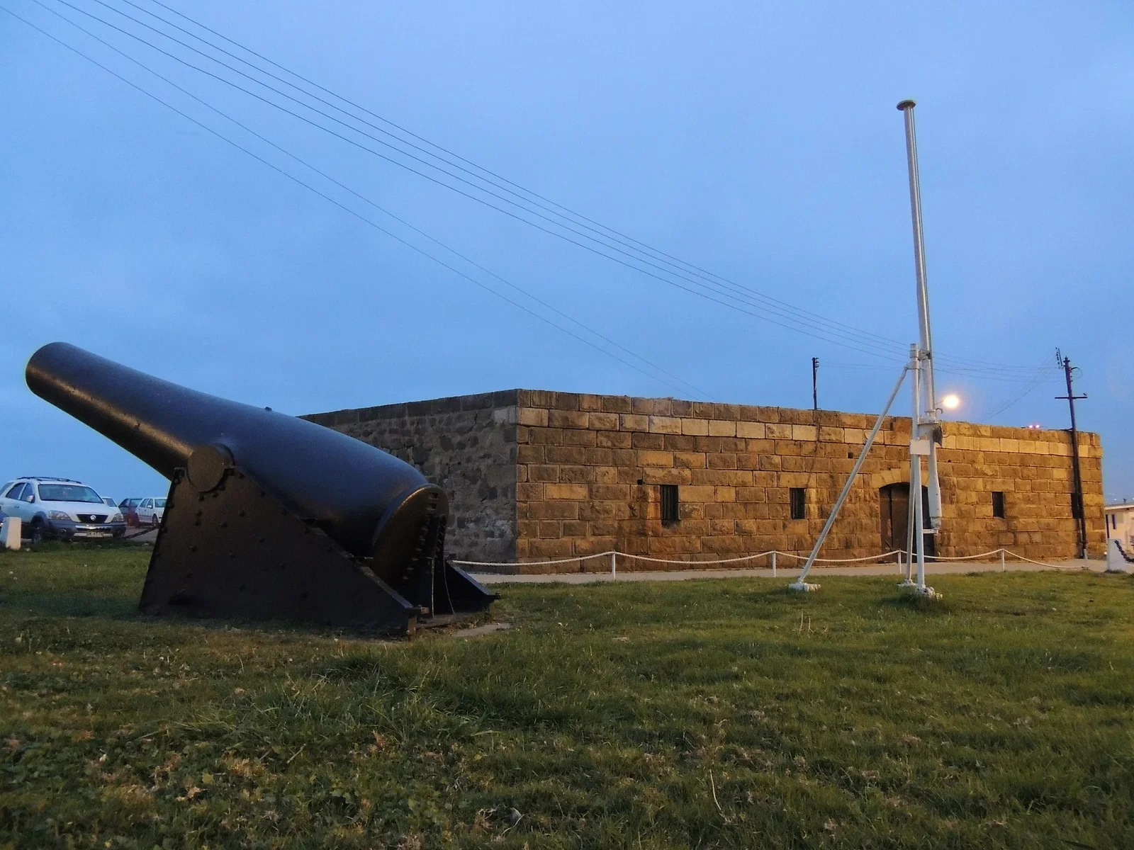 Fuerte Esmeralda