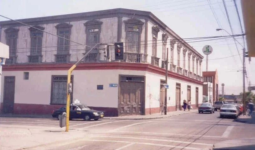 Casa Cultural Yanulaque