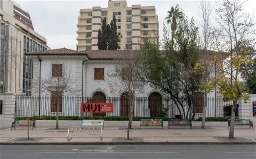 Museo Interactivo Las Condes