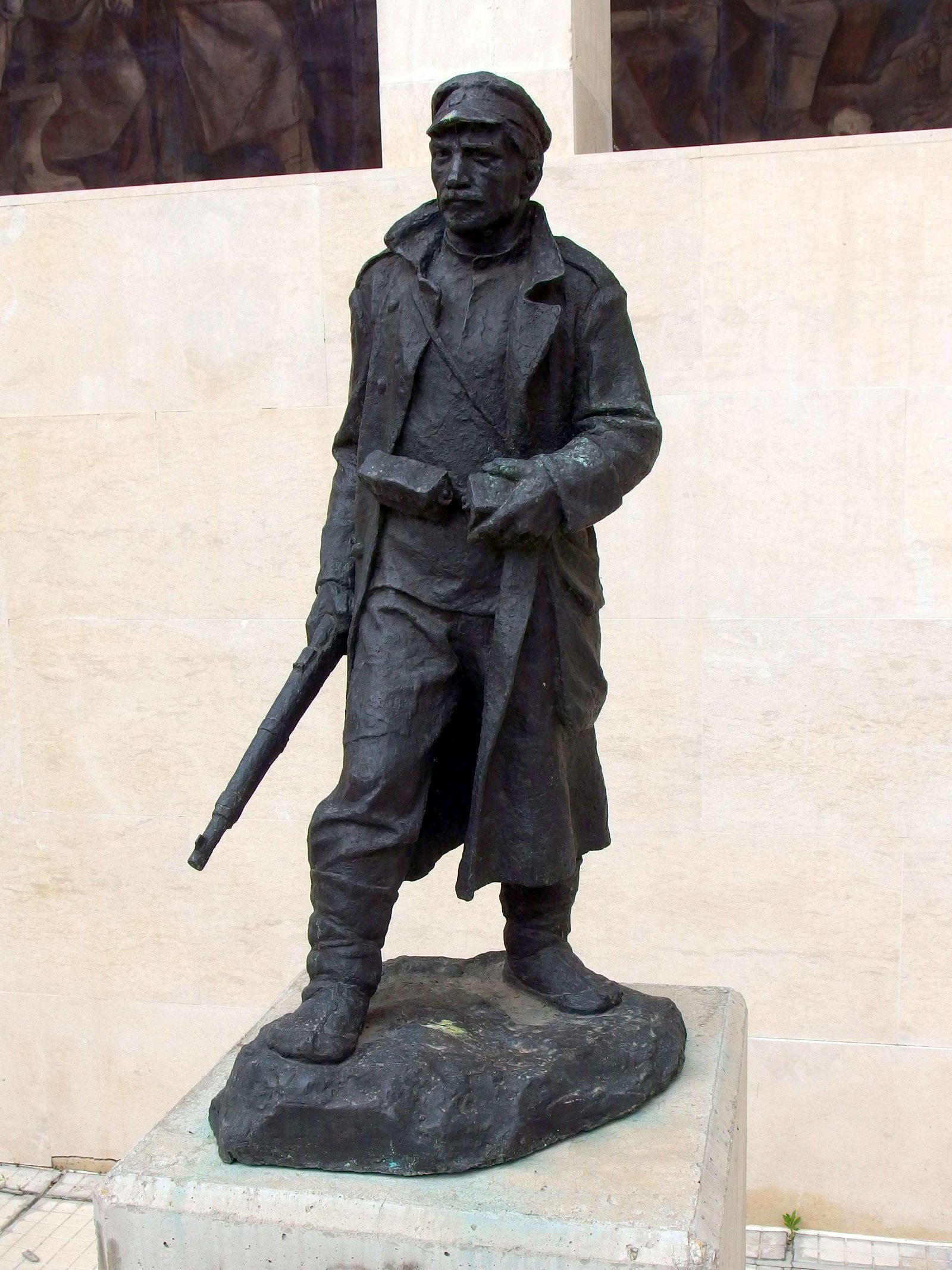 Museum of Socialist Art