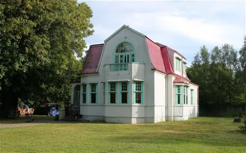 Museo de la Exploración Rudolph Amandus Philippi