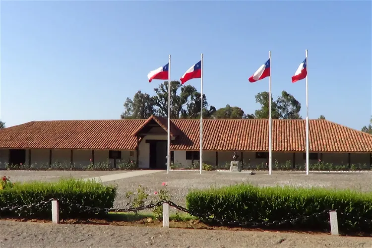 Santuario Cuna de Prat