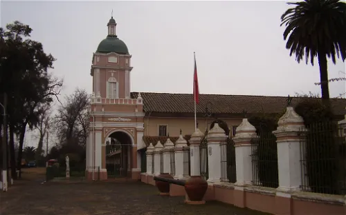 Museo San José del Carmen de El Huique