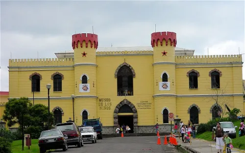 Costa Rican Center of Science and Culture