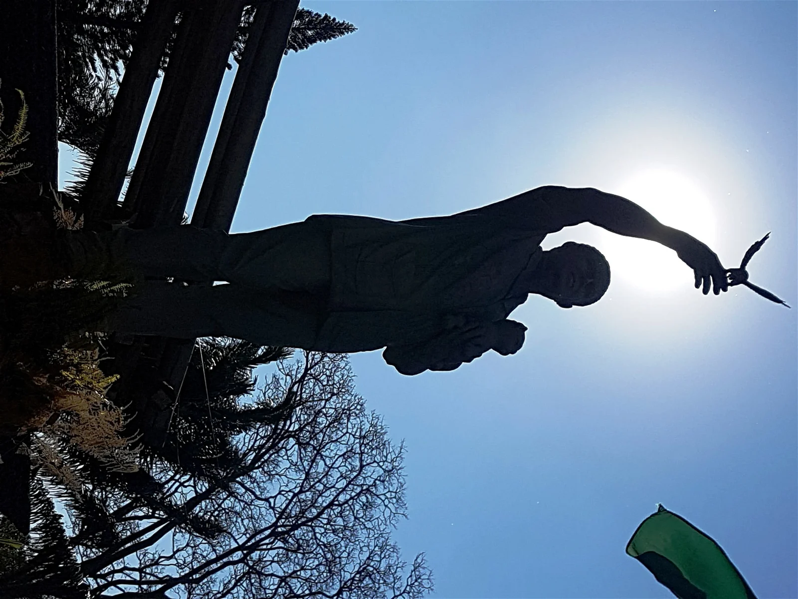 Noel Kempff Mercado Natural History Museum