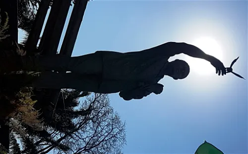 Noel Kempff Mercado Natural History Museum