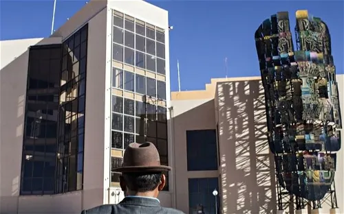 Museo de la Revolución Democrática y Cultural