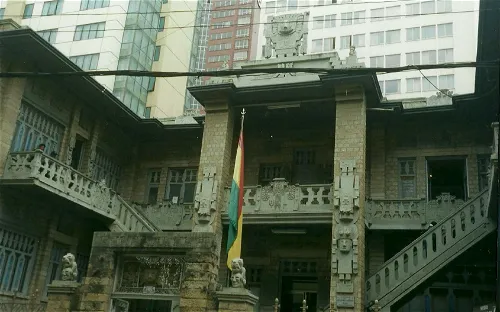 Museo Nacional de Arqueología Boliviana - Munarq