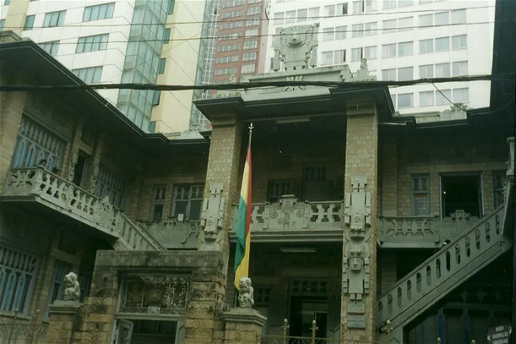 Museo Nacional de Arqueología Boliviana - Munarq