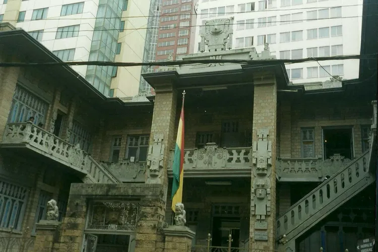 Museo Nacional de Arqueología de Bolivia