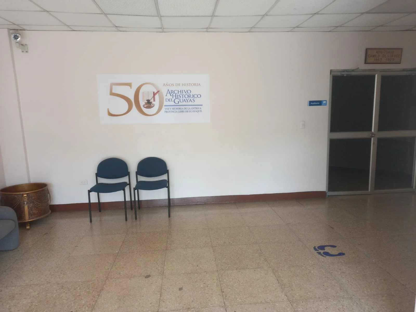 Archivo Histórico del Guayas