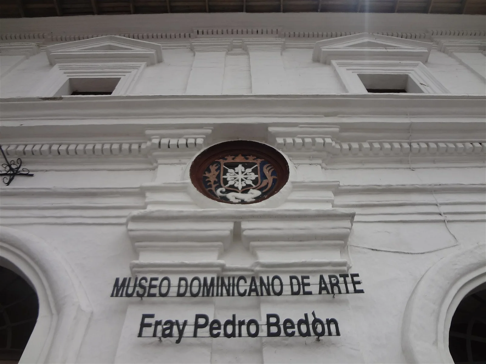 Father Pedro Bedón Museum