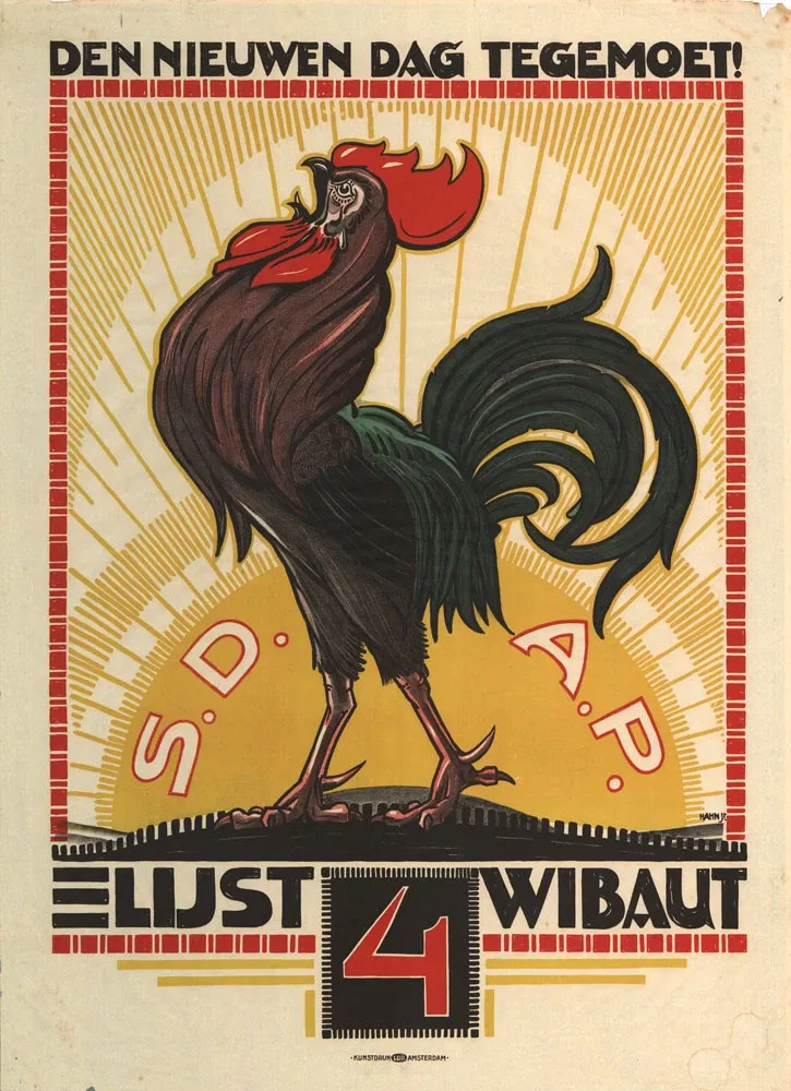 MuseumFabriek Winterswijk