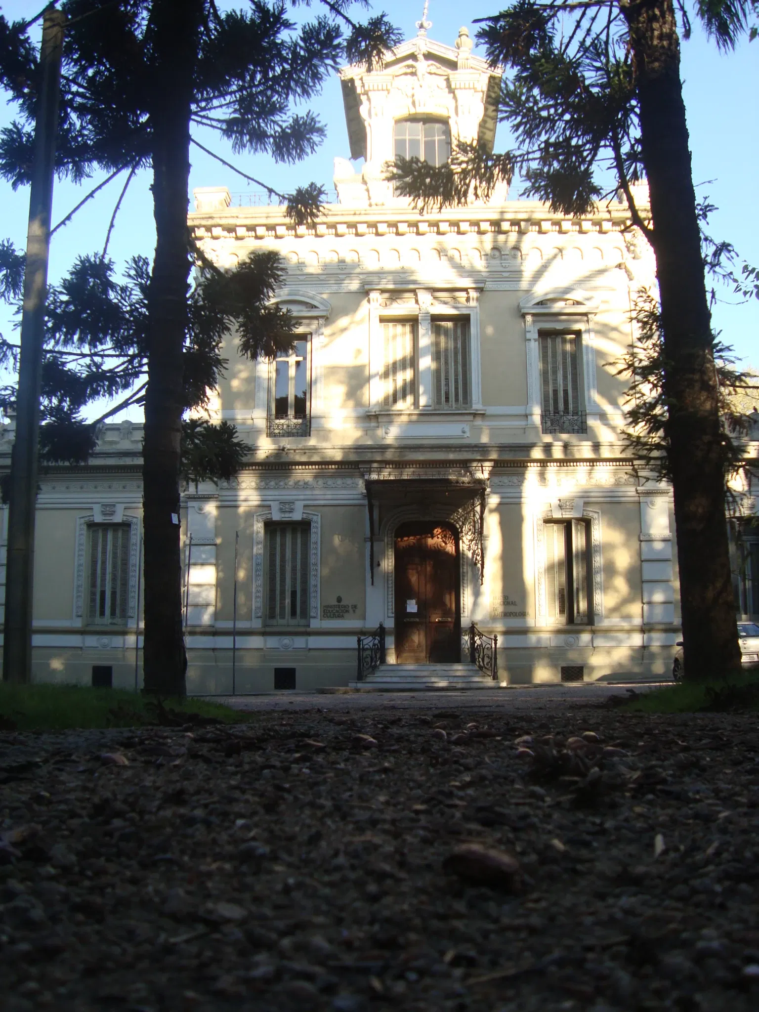 Museo Nacional de Antropología