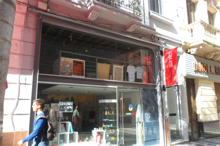 Gurvich Museum