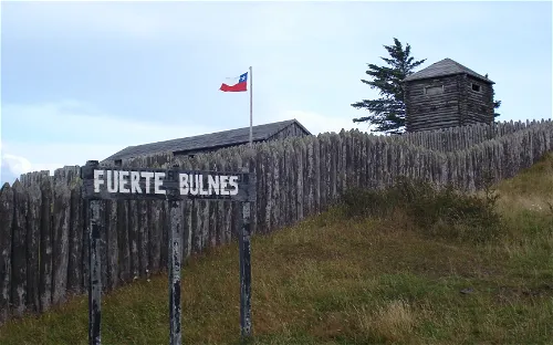 Bulnes Fort