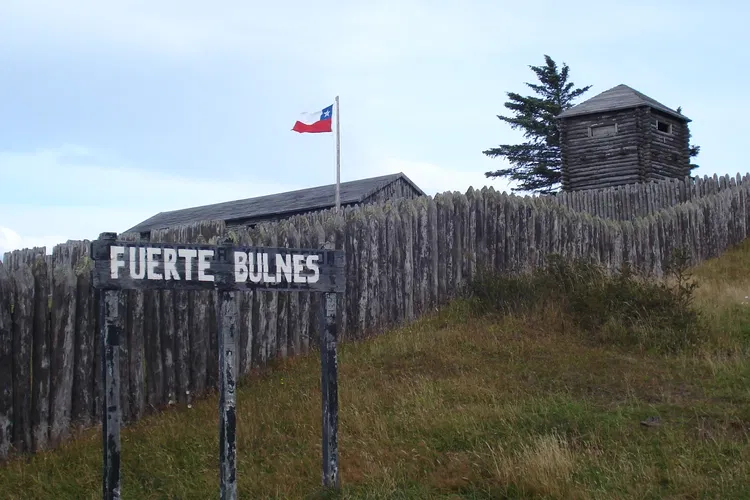 Fuerte Bulnes